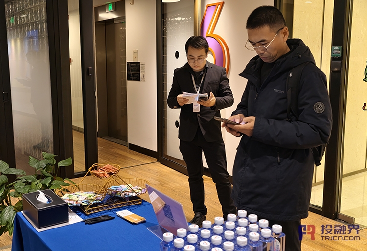 邂逅創(chuàng)投機(jī)構(gòu)，碰撞創(chuàng)新火花（投融界第966期創(chuàng)投對(duì)接微路演成功舉辦）