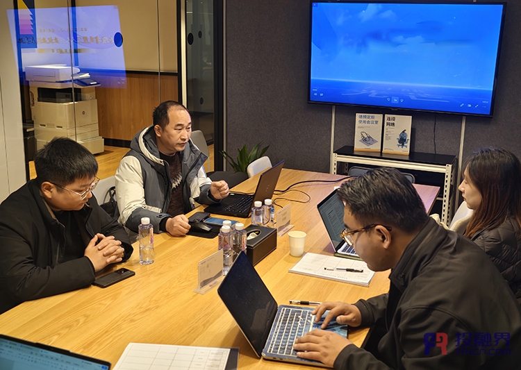 邂逅創(chuàng)投機(jī)構(gòu)，碰撞創(chuàng)新火花（投融界第966期創(chuàng)投對(duì)接微路演成功舉辦）