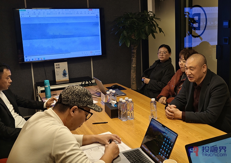 邂逅創(chuàng)投機(jī)構(gòu)，碰撞創(chuàng)新火花（投融界第966期創(chuàng)投對(duì)接微路演成功舉辦）