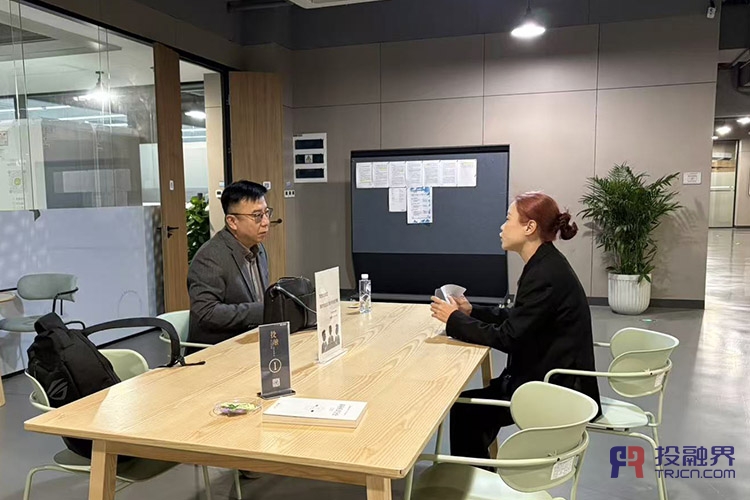 歲末收官盛宴，共啟創(chuàng)投新篇（投融界第968期創(chuàng)投對接微路演成功舉辦）