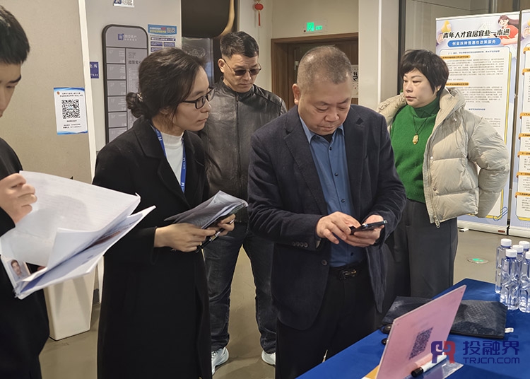 創(chuàng)投面對(duì)面，在路演中接受現(xiàn)實(shí)檢驗(yàn)（投融界第971期創(chuàng)投對(duì)接微路演成功舉辦）