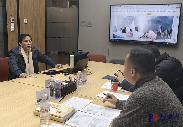 創(chuàng)投面對(duì)面，在路演中接受現(xiàn)實(shí)檢驗(yàn)（投融界第971期創(chuàng)投對(duì)接微路演成功舉辦）