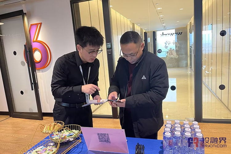 創(chuàng)業(yè)找對(duì)路，成功快一步?。ㄍ度诮绲?72期創(chuàng)投對(duì)接微路演成功舉辦）