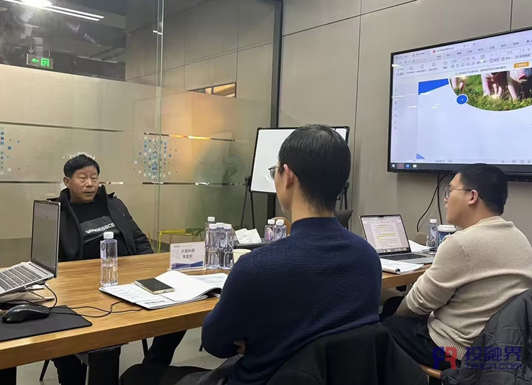 微路演舞臺智慧“交鋒”，智能健康平臺項目引關注（投融界第977期創(chuàng)投對接微路演成功舉辦）