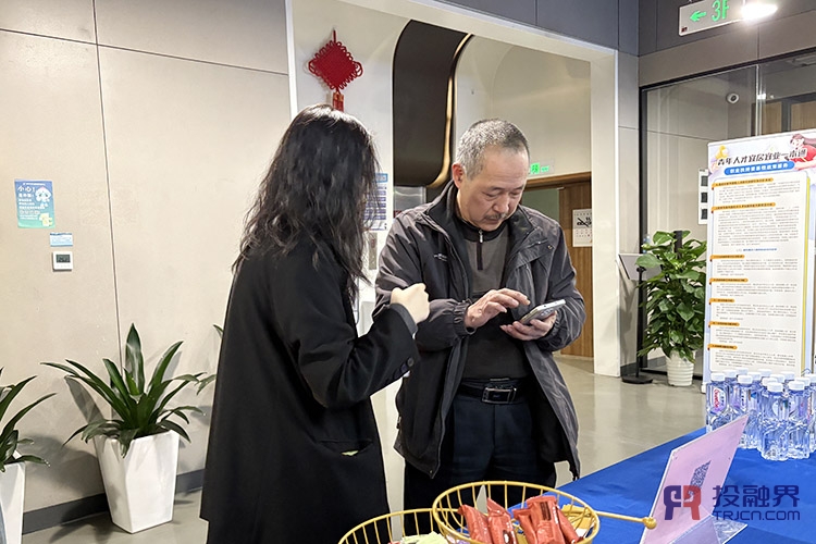 立春逢創(chuàng)投，高效促對接（投融界第978期創(chuàng)投對接微路演成功舉辦）