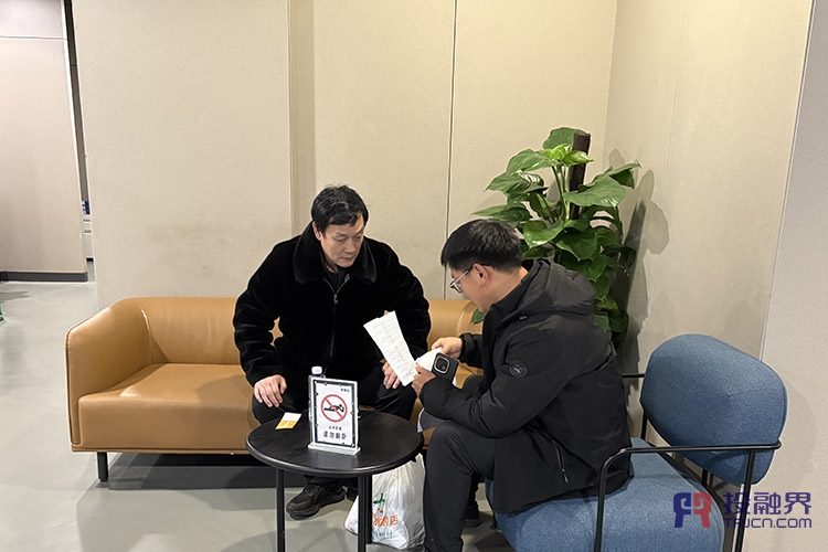 立春逢創(chuàng)投，高效促對接（投融界第978期創(chuàng)投對接微路演成功舉辦）