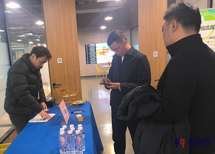 創(chuàng)投雙向奔赴，精準鏈接產(chǎn)業(yè)價值（投融界第979期創(chuàng)投對接微路演成功舉辦）