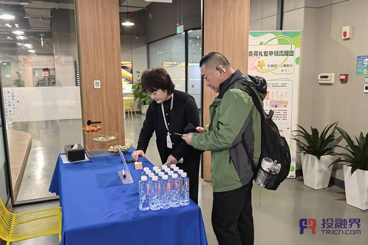 打破信息壁壘，釋放創(chuàng)業(yè)潛能（投融界第980期創(chuàng)投對接微路演成功舉辦）