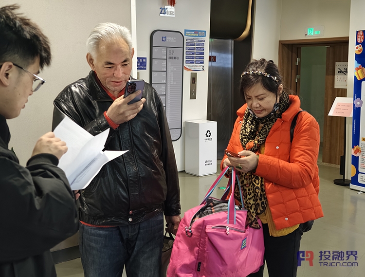 新春“第一課”：創(chuàng)投對話在路演現(xiàn)場上演（投融界第983期創(chuàng)投對接微路演成功舉辦）