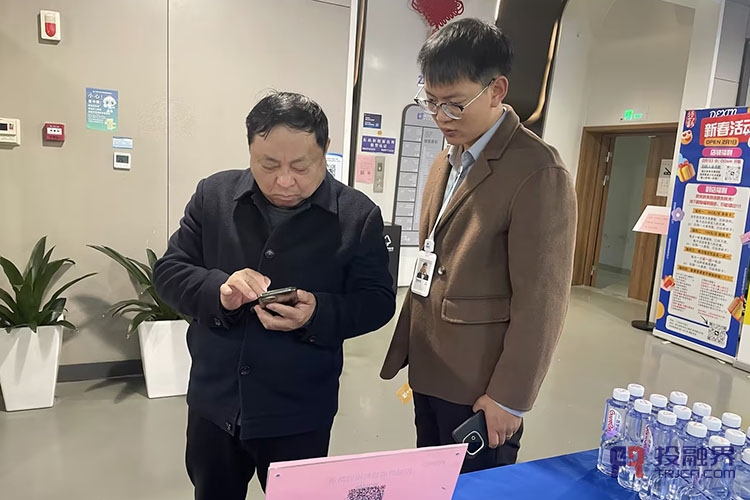 匯創(chuàng)投之力，啟創(chuàng)業(yè)新程（投融界第984期創(chuàng)投對接微路演成功舉辦）