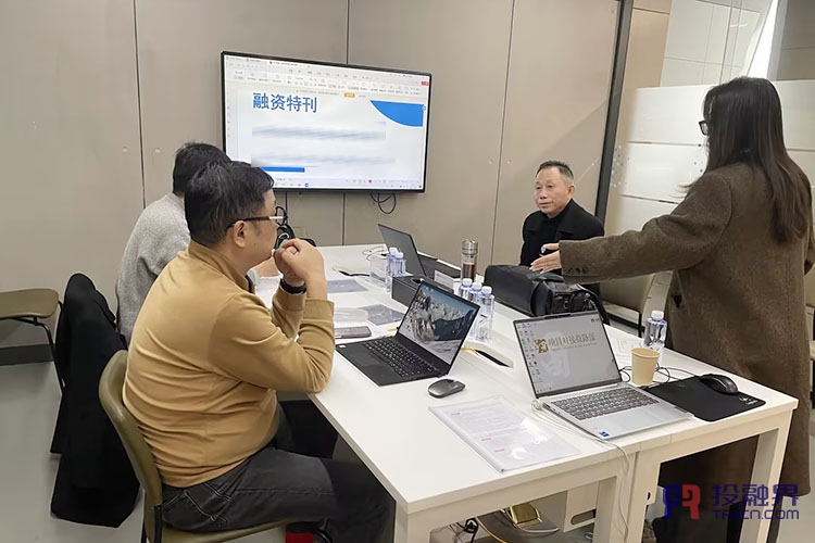 匯創(chuàng)投之力，啟創(chuàng)業(yè)新程（投融界第984期創(chuàng)投對接微路演成功舉辦）