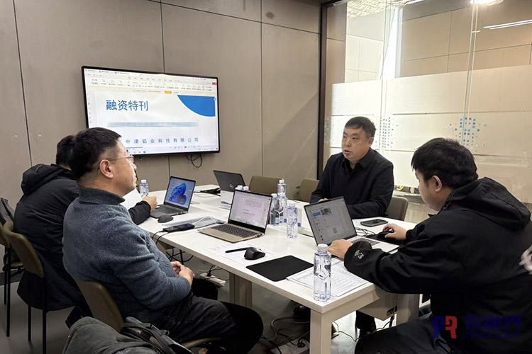 賦能創(chuàng)業(yè)夢想，鏈接創(chuàng)投力量（投融界第985期創(chuàng)投對接微路演成功舉辦）