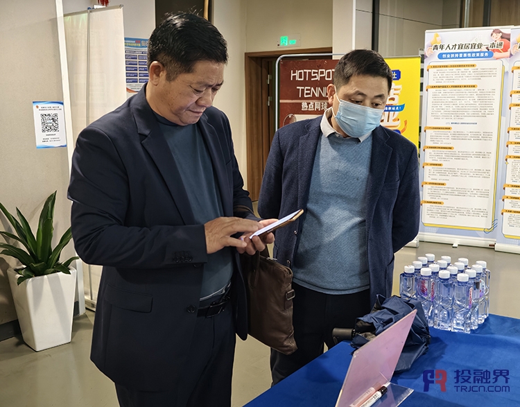 一場交鋒見真章，幾多項目露“鋒芒”（投融界第987期創(chuàng)投對接微路演成功舉辦）