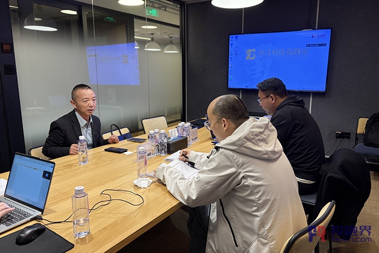 微路演“牽手”創(chuàng)投，激活產(chǎn)業(yè)活力（投融界第989期創(chuàng)投對(duì)接微路演成功舉辦）