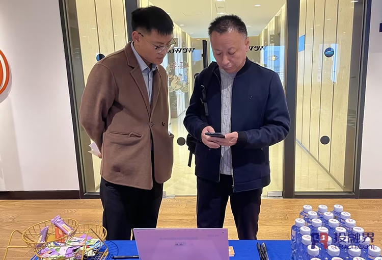 聚焦實(shí)業(yè)創(chuàng)新，賦能項(xiàng)目成長(zhǎng)（投融界第990期創(chuàng)投對(duì)接微路演成功舉辦）