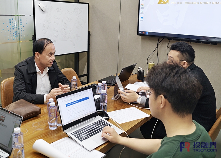 跨界逐梦凝初心，专业对接赋新能（投融界第993期创投对接微路演成功举办）