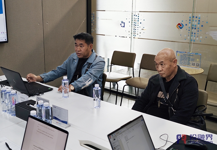 跨界逐梦凝初心，专业对接赋新能（投融界第993期创投对接微路演成功举办）