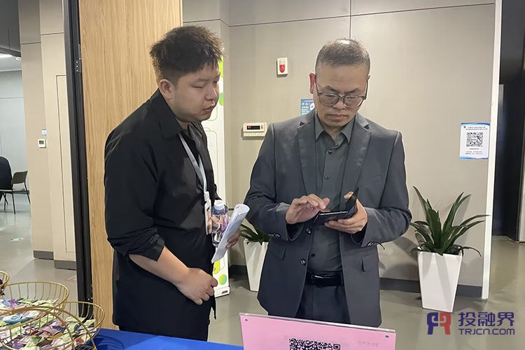 匯聚前沿項目，鏈接優(yōu)質(zhì)創(chuàng)投（投融界第995期創(chuàng)投對接微路演成功舉辦）