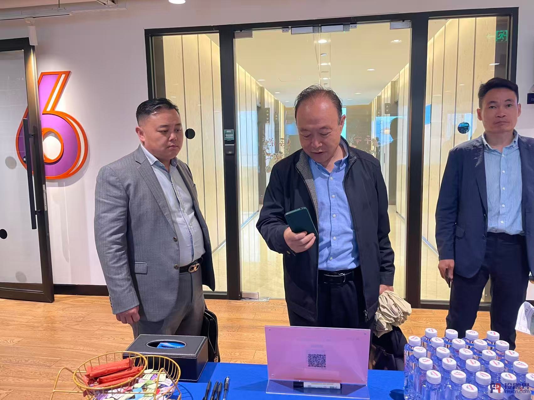 精準(zhǔn)鏈接創(chuàng)投資源，高效賦能產(chǎn)業(yè)創(chuàng)新（投融界第997期創(chuàng)投對(duì)接微路演成功舉辦）