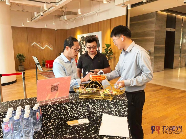 精準(zhǔn)對(duì)接創(chuàng)未來(lái)，聚力賦能新發(fā)展（投融界第998期創(chuàng)投對(duì)接微路演成功舉辦）