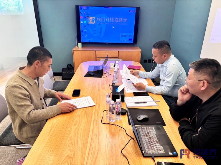 精準(zhǔn)對(duì)接創(chuàng)未來(lái)，聚力賦能新發(fā)展（投融界第998期創(chuàng)投對(duì)接微路演成功舉辦）