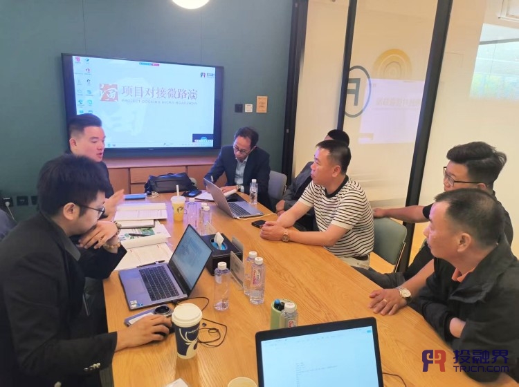 精準(zhǔn)對(duì)接創(chuàng)未來(lái)，聚力賦能新發(fā)展（投融界第998期創(chuàng)投對(duì)接微路演成功舉辦）