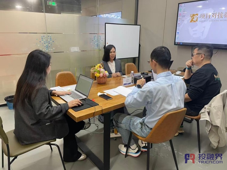 聚創(chuàng)投之勢，繪產(chǎn)業(yè)新篇（投融界第999期創(chuàng)投對接微路演成功舉辦）