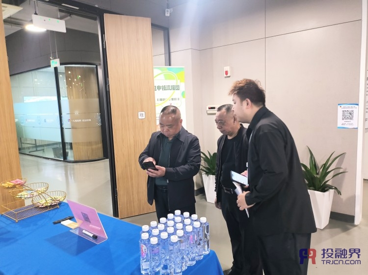 第1000期，一場關(guān)于堅(jiān)持與信任的雙向奔赴（投融界第1000期創(chuàng)投對接微路演成功舉辦）